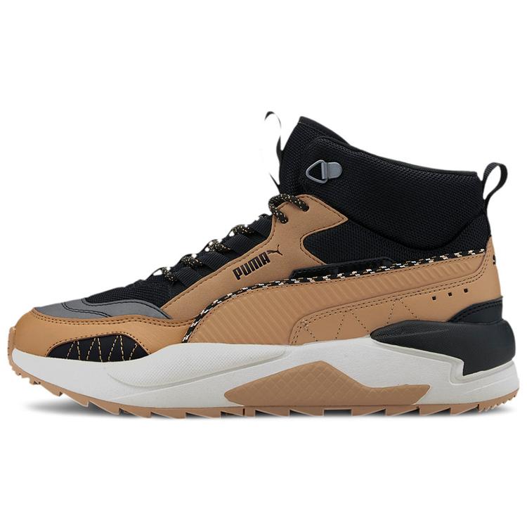Puma X-Ray 2 Square Mid Winter