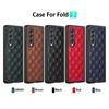 Anti-Fingerabdruck Stoßfest Lederhülle für Samsung Galaxy Z Fold 3 5g Fold3 Rutschfest Mattes Gefühl Coque