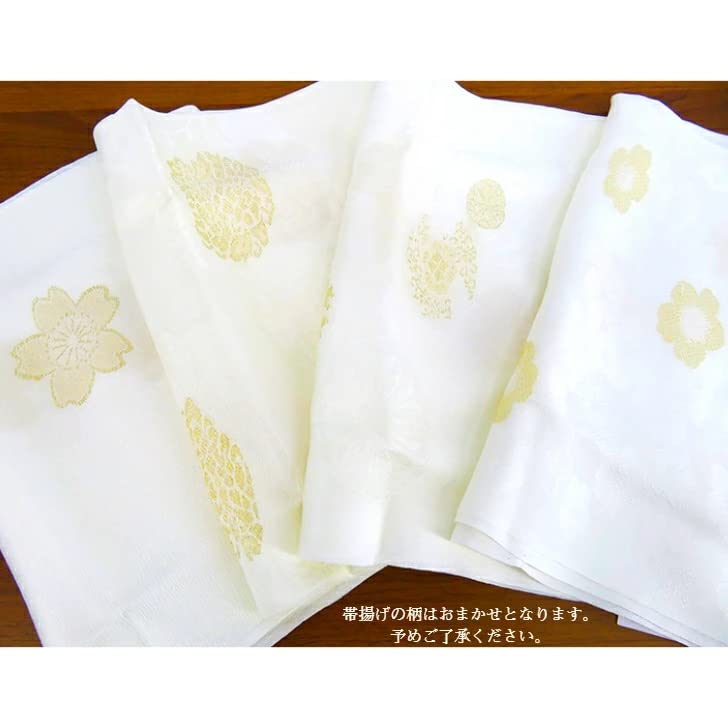 ANS LL Size Loose Fit Set for Tomesode Silk and Suehiro Pattern Includes a Fan and a Silk Obiage and Gold and Silver Fan Long, 3-Piece (Tomesode) -