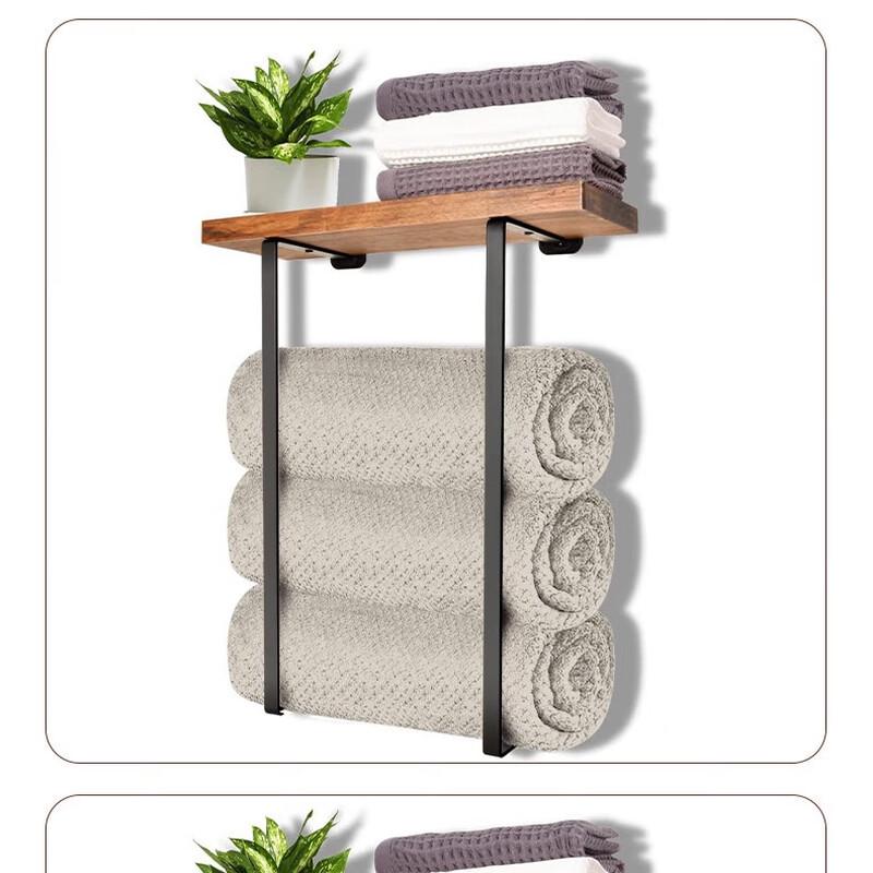Wall-Mounted Metal Towel Storage Rack