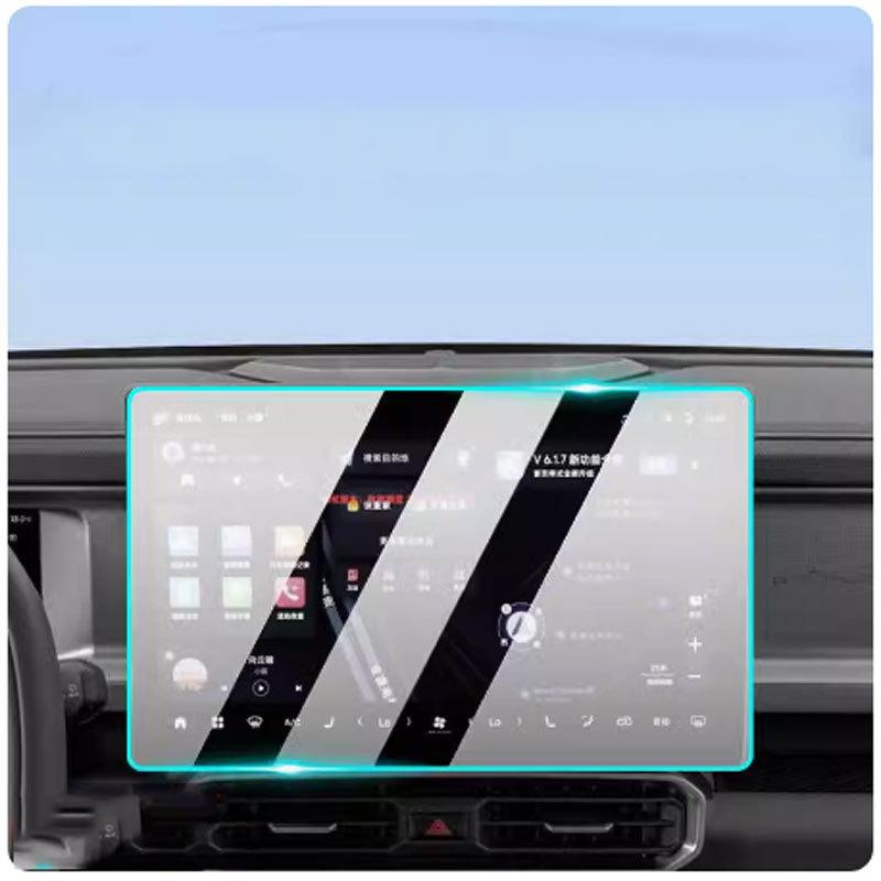 For Jetour Traveller T2 gps Navigation Tempered glass and Dashboard Screen film protector 2024 15.6inch