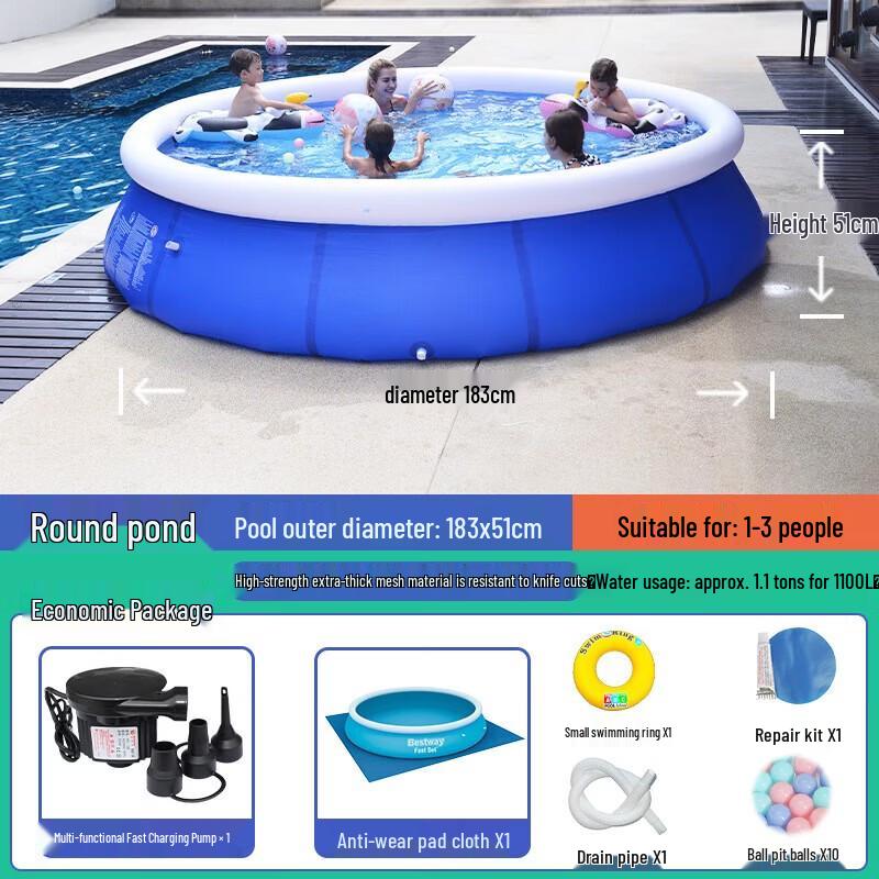 Надувной детский бассейн WEZHO для улицы