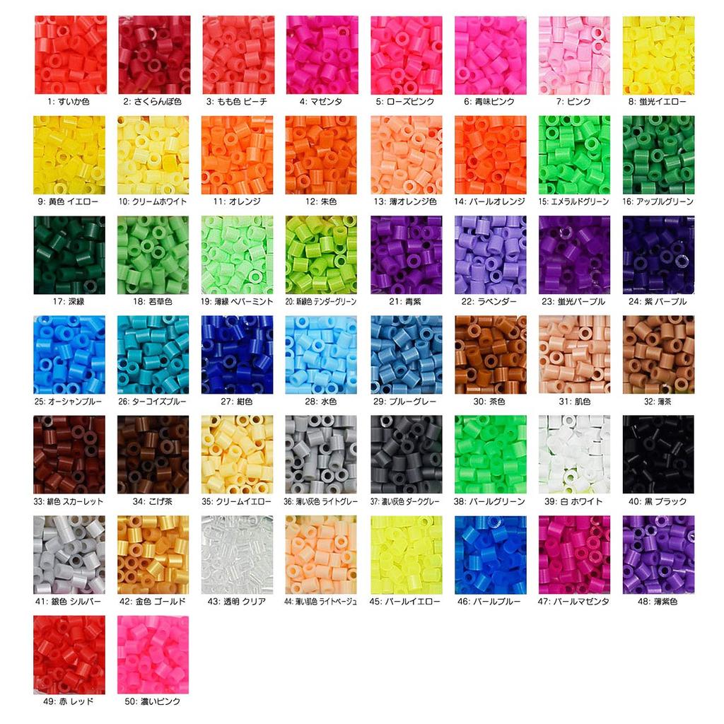Iron Single Selectable Single 8000 Large Iron Beads [Cicogna] Beads, Color, Color, 5mm, Item, 500g, Approx. Pieces, Capacity, (40 Black)