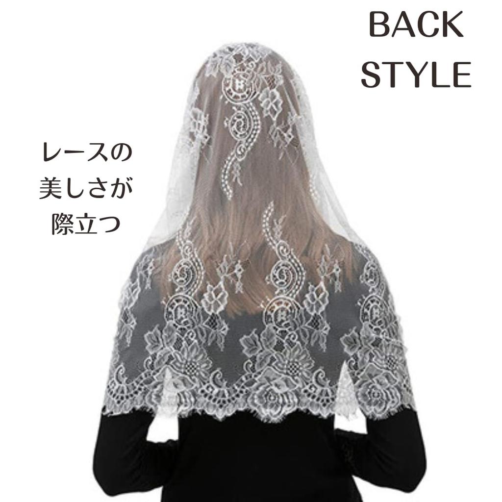 Uccellino Katholischer Schleier, Spitzen-Schleier in Ringform für die Kirchenmesse, Gothic Lolita Cosplay (Schwarz-Weiß-Set)