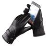 Warm Leather Gloves, Piled and Thickened Men's and Women's Windproof and Cold-proof Outdoor Cycling Gloves, Autumn and Winter Gloves