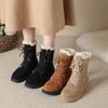 Botas – Botas