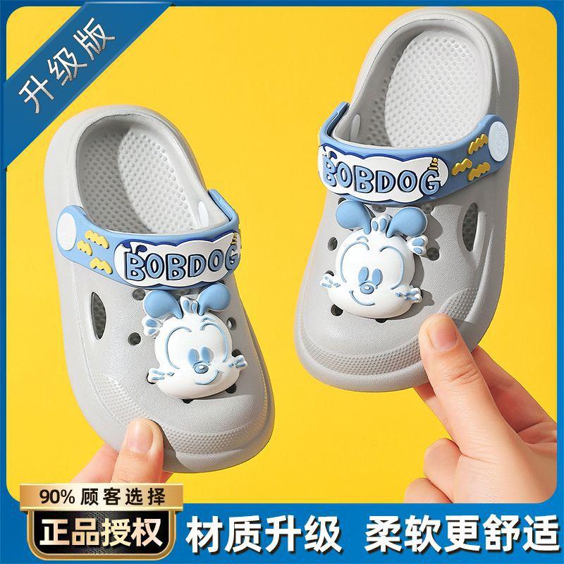 Babu bean children's slippers summer new cartoon hole shoes home non-slip cool slippers comfortable casual beach shoes