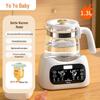 New Model Electric Kettle with Constant Temperature, Glass Electric Insulation, Integrated Tea Maker, Small and Efficient for Home Use.