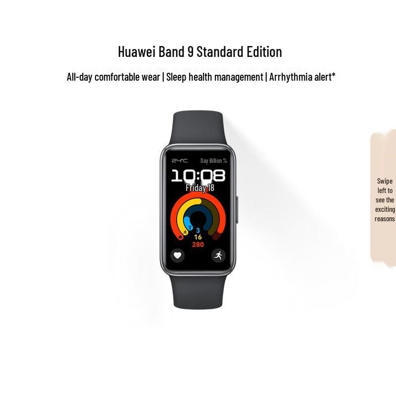 

Huawei Band 9 Smart Fitness Tracker (CN version)