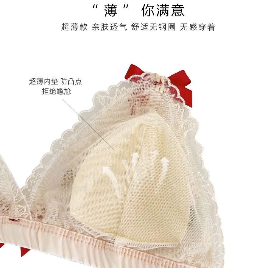 Pure lace underwear female sexy thin big chest shows small without steel ring, be careful with the beautiful back and thin bra cover set
