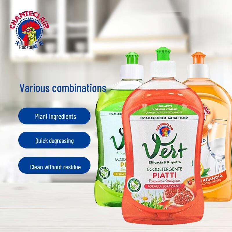 Da Gong Ji Guan Jia Concentrated Dishwashing Liquid, Hand-Friendly (3x500ml)
