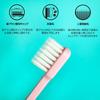MSDENTAL 242 Children's Toothbrush, Double-Layered Extra-Fine Bristles, 20-Pack