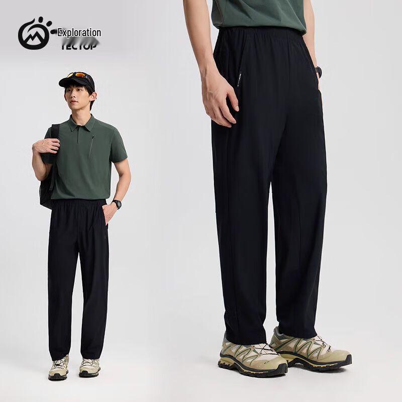 TECTOP Men s Outdoor Summer Quick-Dry Straight-Leg Casual Pants L