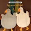 Changbaosen Kitchen Goose Hanging Hand Towel