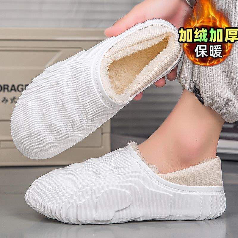 

Северо-восточные зимние сапоги мужские зимние меховые цельные флисовые утолщенные хлопковые ботинки на одной педали нескользящие мужские спортивные трендовые ботинки 44