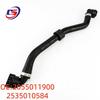 Mercedes W205/W253 Coolant Hose (2055011900 2535010584)