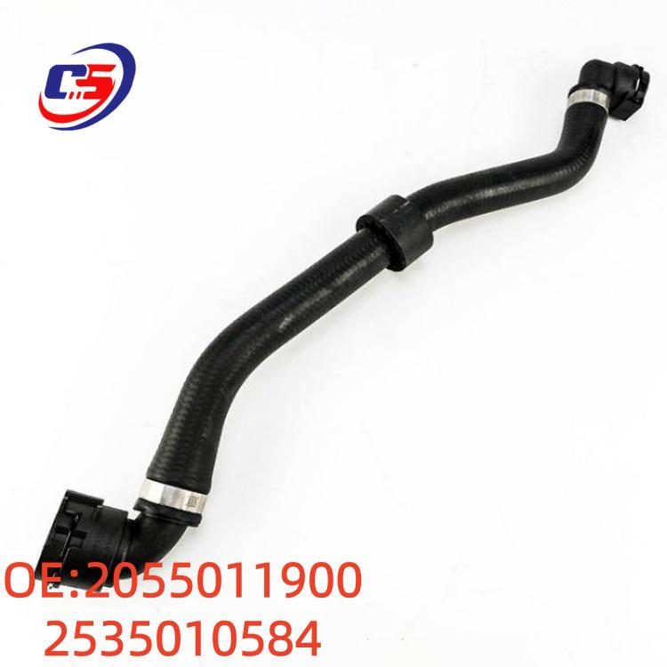 Mercedes W205/W253 Coolant Hose (2055011900 2535010584)