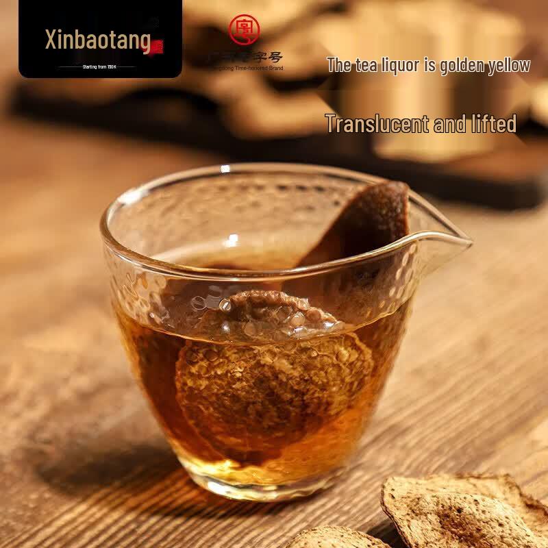 Lingnan Xinbaotang 10-Year Xinhui Aged Tangerine Peel