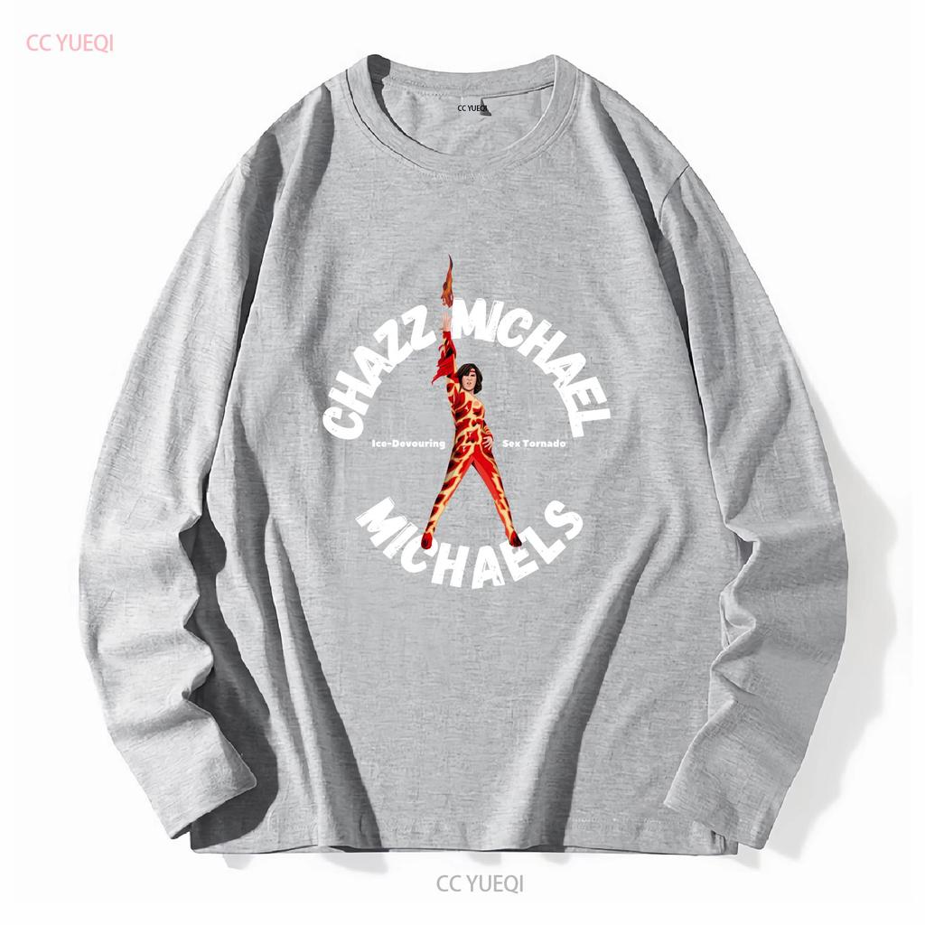 T-shirt Chazz Michael Michaels Blades of Glory Will Ferrell Citazione divertente film maniche lunghe o corte vintage Lavata Elastica