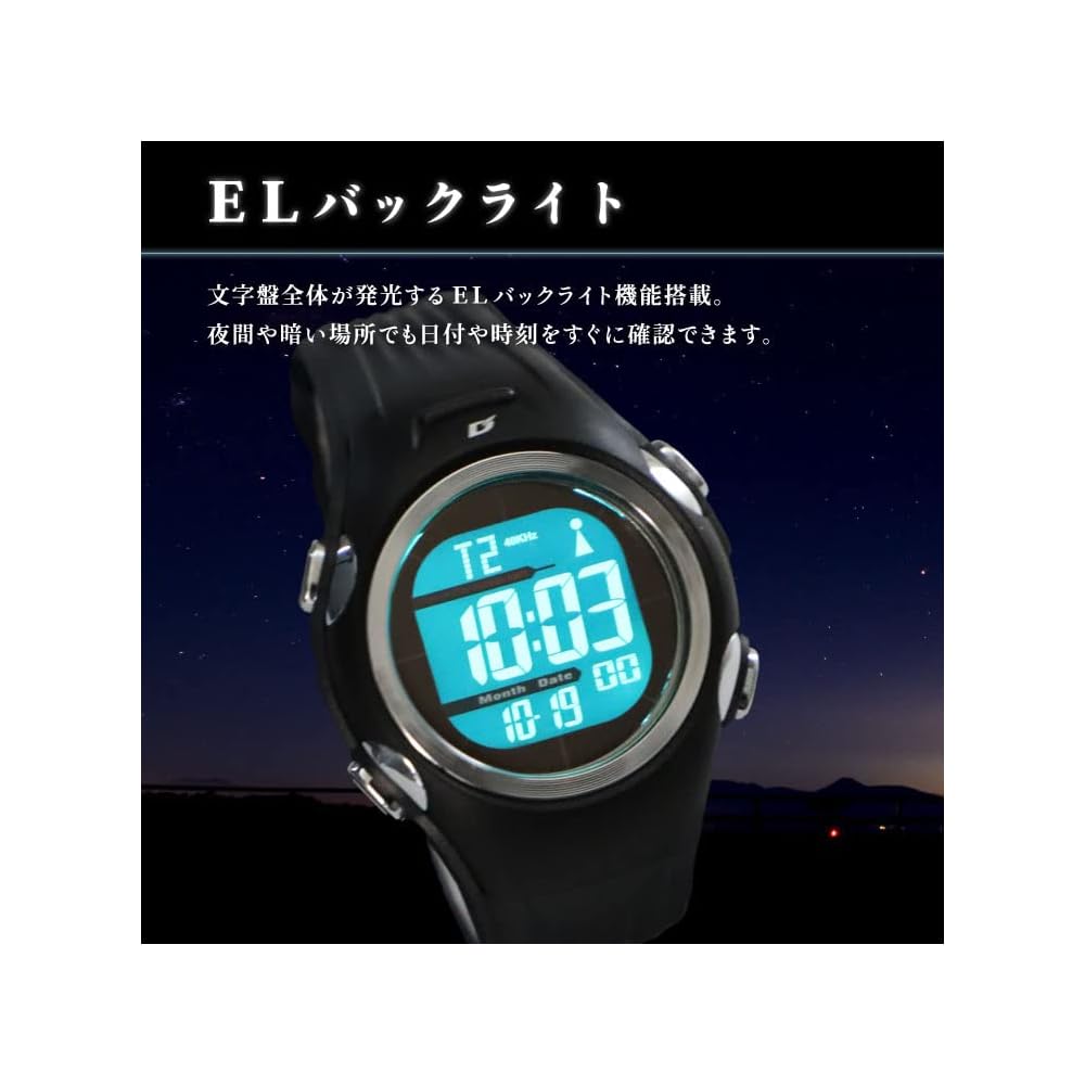 DASH Solar Radio-Controlled Digital Watch 10 ATM Waterproof Multi-Function Alarm Calendar Stopwatch