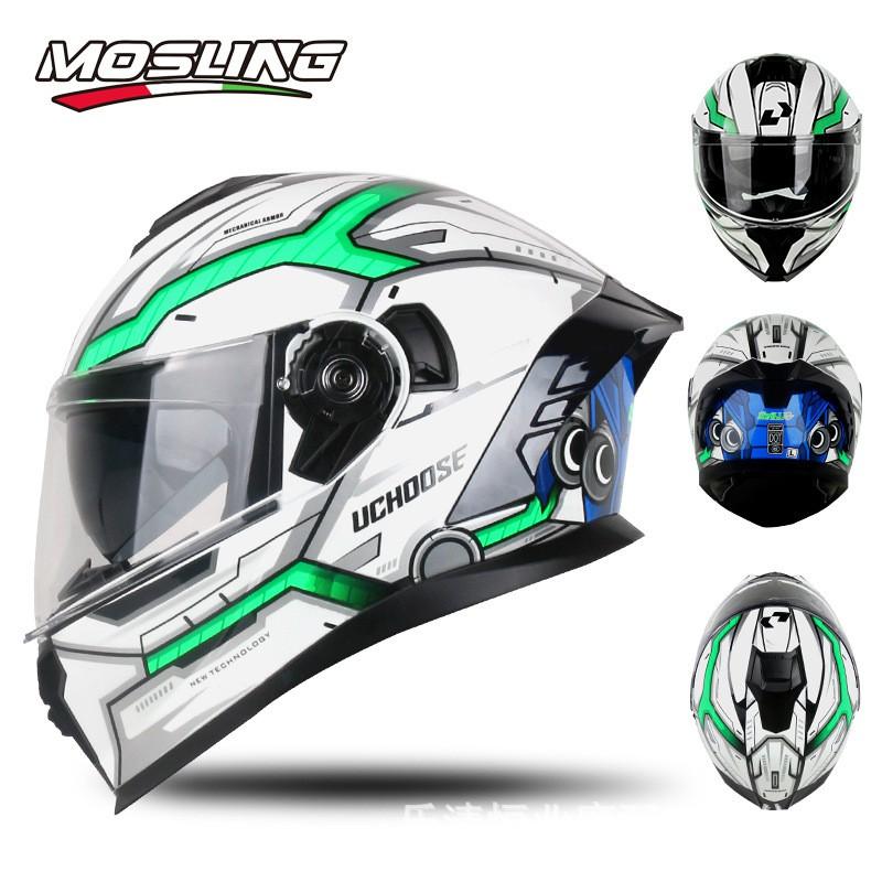 Motorcycle Full Face Helmet Men Women DOT Certified Bluetooth Ready Large Spoiler All Season S M L XL XXL Sizes
