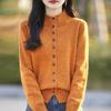 Ladies' Floral Stand Collar Worsted Wool Knit Cardigan Sweater - Autumn/Winter Fashion