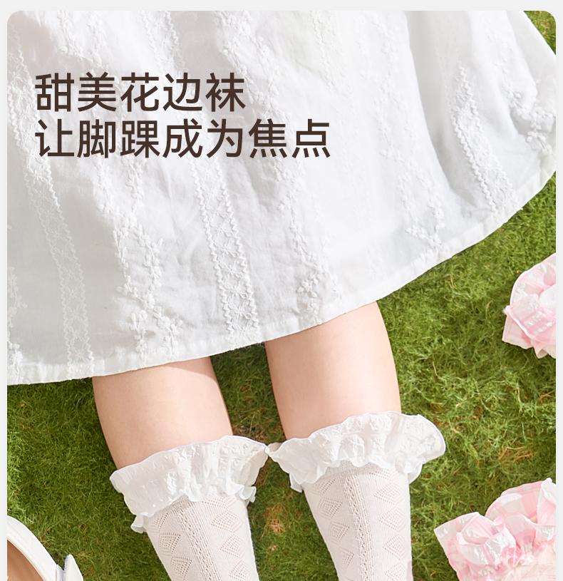Girls' socks with spring and summer lace, children's summer boneless lace mesh socks, girls' babies' mid tube princess lace socks