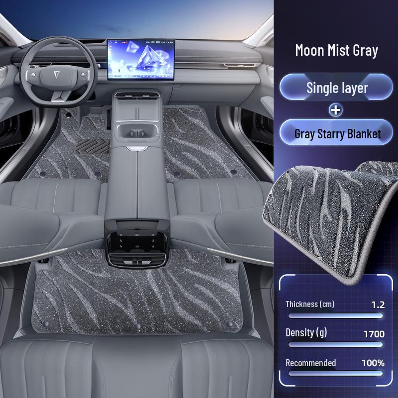Deep Blue S07 Car Interior and Trunk Mat Set - 26-Piece Floor Mat Accessories