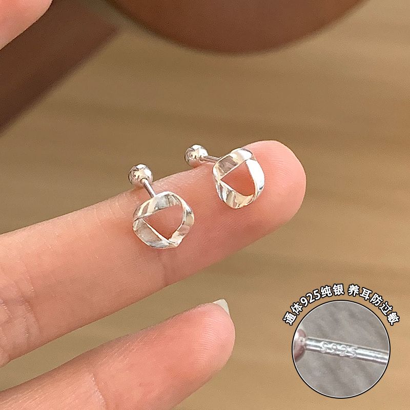 

For Evening Sterling Silver Mobius Female Daily Niche Earrings 925 Sterling Silver Ring Screw Earrings