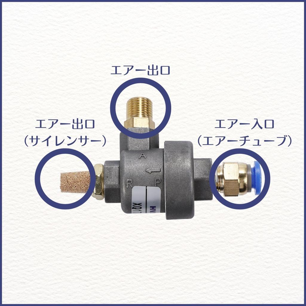 Rolig ønske dekkmaskin dekksprettar eksosutløsning avlastning eksosventil hurtig eksosventilmontering demonteringstype kompressor generell bruk