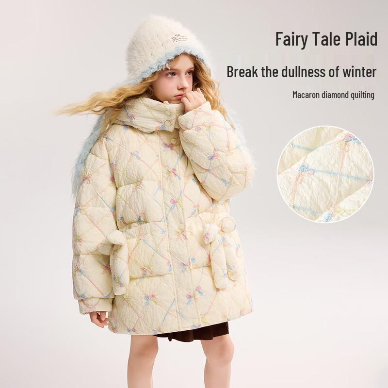ASK JUNIOR Girls 7A Antibacterial Macaron Plaid Hooded Down Jacket 170