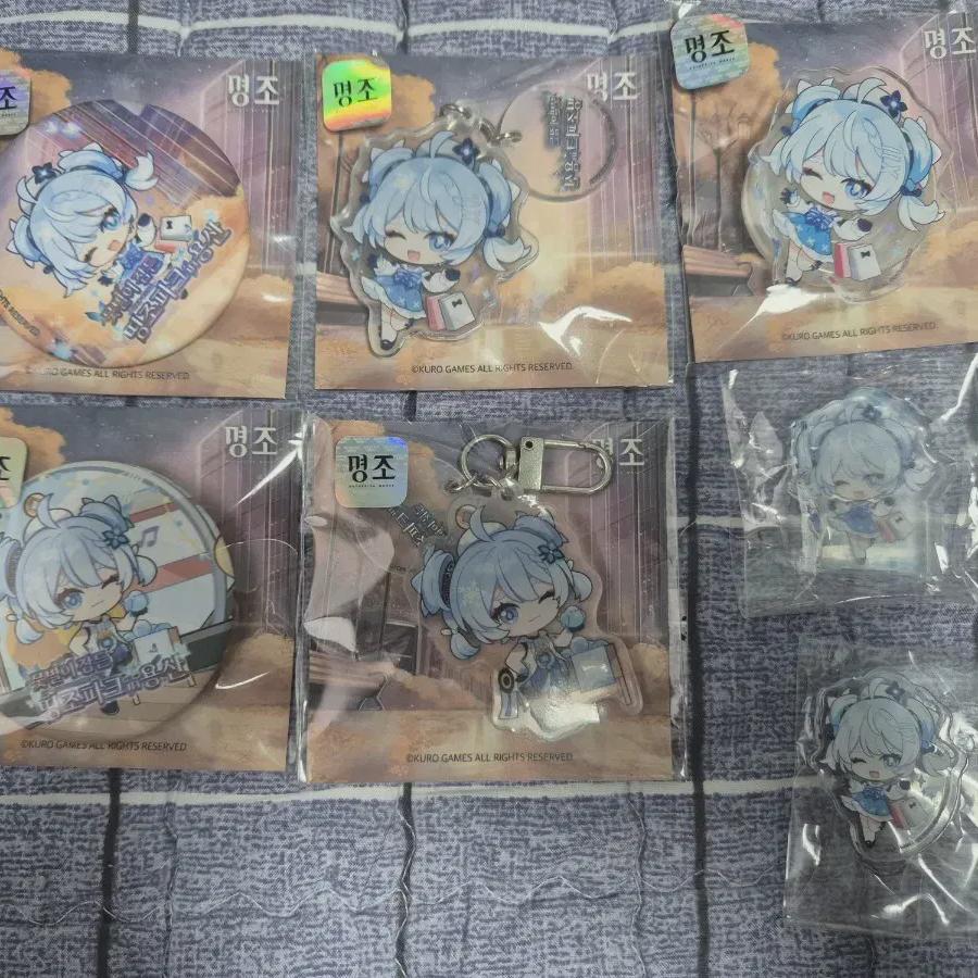 

Продажа товаров Мёнджо Ёнсан Юхо