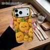 Phone Case: 2D Flat, Suitable for iPhone 18 17 16 15 14 13 12 Pro, Pineapple Plush Toy, Perfect Christmas and Halloween Holiday Gift