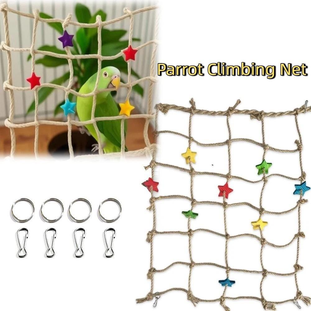 Colorful Star Parrot Climbing Net Hanging Bird Stand Net Creative Bird Cage Toy Indoor