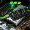 ATTACK SHARK R85HE Gaming Rapid Magnetic Lighted 8000Hz Polling 256K Scan Aluminum 16 Million Color RGB Mood Low High C01ULTRA Cable Included