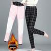 Women's Winter High-Waist Thickened Cotton Pants with Knee & Waist Protection