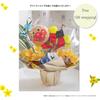 Balloon arrangement Day gift Thomas the Tank Engine character telegram congratulatory telegram balloon gift arrangement Spring Has Thomas the Tank For