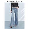 UR 2025 Women's Retro Washed Flare Jeans