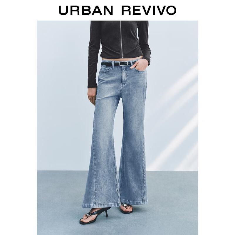 

UR 2025 Women s Retro Washed Flare Jeans 27