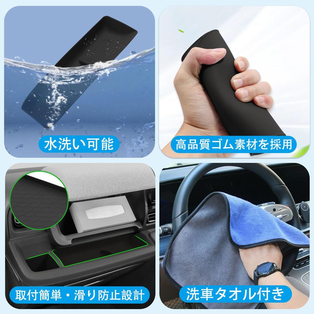 Karell New Freed GT Seat Open Tray Rubber Passenger Seat Seat Cup Holder Storage Freed GT Car Rubber Easy New Freed Interior Rubber Small Item Storage