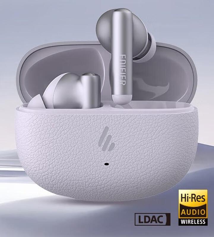 EDIFIER 2025 Lolli Pro SE True Wireless ANC Earbuds