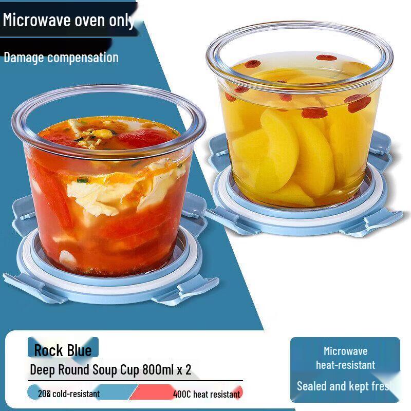 ZISIZ Glass Food Container