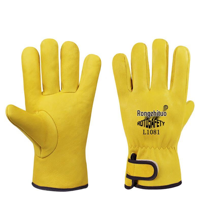 Xuanyong Leather Driver & Welding Gloves