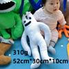 60cm 40cm Big Size Garten of Banban Soft Plus Toys Popular Animation Stuffed Doll Toy Class Garden Kindergarten Pendant Dolls