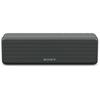 Sony Wireless Portable Speaker SRS-HG10: Bluetooth/Wi-Fi/LDAC/High-Resolution/App-Compatible 2018 Model / With Microphone / Grayish Black