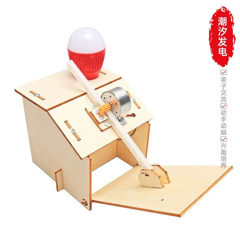 High-Quality Robotics High-Quality Kit High-Quality Educational High-Quality Puzzle Self-assembly High-Quality Physics Play Sets High-Quality
