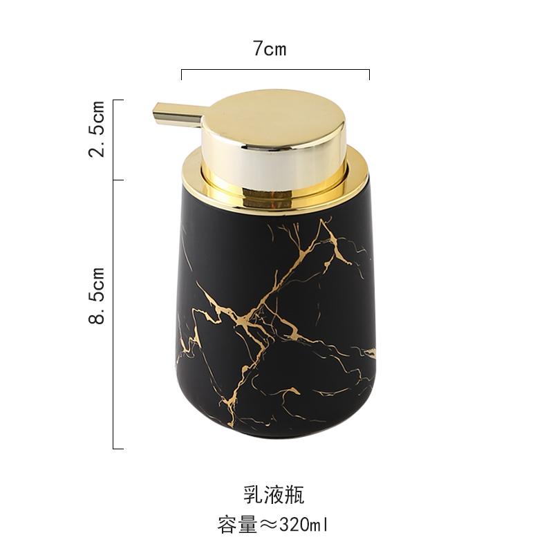 Matte Gold Ceramics Bathroom Set Decor Soap Dispenser Toothbrush Holder cup Soap Dish tray Mouthwash Cup bathroom Washing Set