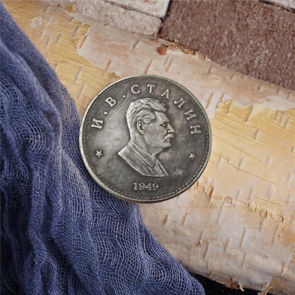 Soviet President Memorial Coin Metal Challenge Collectible Coins Collection Art Craft for Home Bedroom Office Decoration