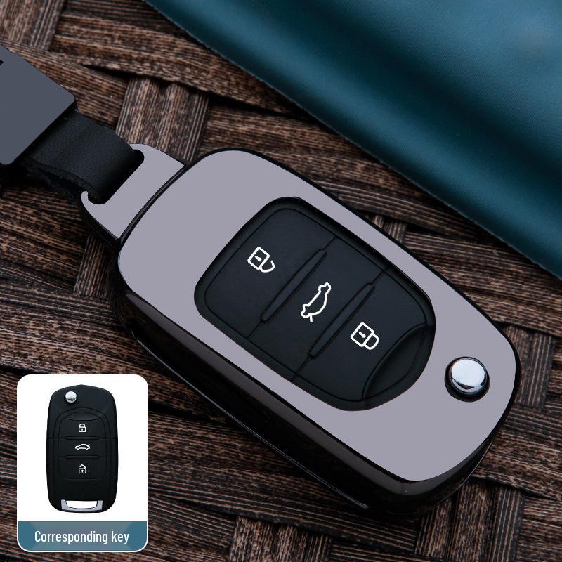 

Metal Key Case for Wuling Hongguang Mini and S1