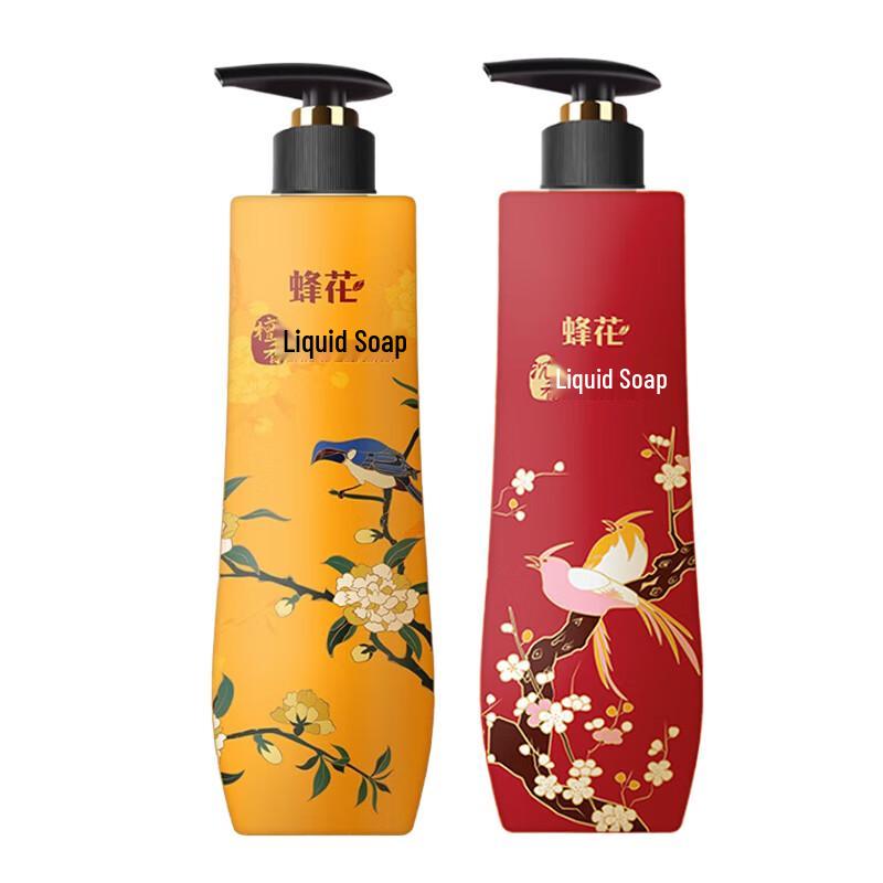 Bee & Flower Sandalwood & Agarwood Liquid Body Wash Set